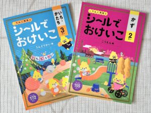 幼児教育市販教材の選び方！自宅学習におすすめのものを紹介！